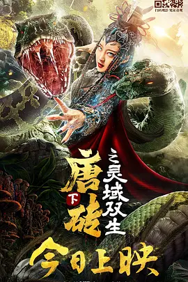 精品久久久久久久一区二区手机版